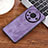 Custodia Silicone Morbida In Pelle Cover YZ2 per Huawei Mate 60 Pro Lavanda