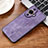 Custodia Silicone Morbida In Pelle Cover YZ2 per Huawei Nova 11 Ultra Lavanda