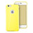 Custodia Silicone Morbida Lucido con Foro per Apple iPhone 6S Plus Giallo