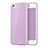 Custodia Silicone Morbida Lucido per Apple iPhone 6 Plus Viola