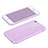 Custodia Silicone Morbida Lucido per Apple iPhone 6 Plus Viola