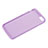 Custodia Silicone Morbida Lucido per Apple iPhone 6 Plus Viola