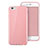 Custodia Silicone Morbida Lucido per Apple iPhone 6 Rosa