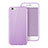 Custodia Silicone Morbida Lucido per Apple iPhone 6 Viola