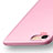 Custodia Silicone Morbida Lucido per Apple iPhone 8 Rosa