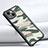 Custodia Silicone Morbida Lucido XD1 per Apple iPhone 15