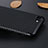 Custodia Silicone Morbida Spigato Z01 per Apple iPhone 8 Nero