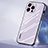 Custodia Silicone Specchio Laterale Cover AT1 per Apple iPhone 13 Pro Max Viola