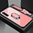 Custodia Silicone Specchio Laterale Cover con Magnetico Anello Supporto per Oppo F15 Rosa
