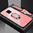 Custodia Silicone Specchio Laterale Cover con Magnetico Anello Supporto T01 per Huawei Mate 20 Pro Rosa