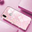 Custodia Silicone Specchio Laterale Cover M01 per Huawei Nova 3e Rosa