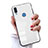 Custodia Silicone Specchio Laterale Cover M02 per Huawei P20 Lite Bianco