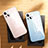 Custodia Silicone Specchio Laterale Cover M08 per Apple iPhone 14