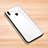 Custodia Silicone Specchio Laterale Cover per Huawei Enjoy Max Bianco