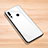 Custodia Silicone Specchio Laterale Cover per Huawei Nova 4