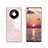 Custodia Silicone Specchio Laterale Cover T01 per Huawei Mate 40E 5G