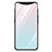 Custodia Silicone Specchio Laterale Sfumato Arcobaleno Cover H01 per Oppo Find X