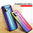 Custodia Silicone Specchio Laterale Sfumato Arcobaleno Cover H03 per Xiaomi Mi 11 5G