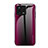 Custodia Silicone Specchio Laterale Sfumato Arcobaleno Cover JM1 per Xiaomi Mi 13 5G
