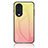 Custodia Silicone Specchio Laterale Sfumato Arcobaleno Cover LS1 per Huawei Honor 70 5G Giallo