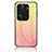 Custodia Silicone Specchio Laterale Sfumato Arcobaleno Cover LS1 per Oppo Reno11 Pro 5G Giallo