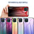 Custodia Silicone Specchio Laterale Sfumato Arcobaleno Cover LS1 per Samsung Galaxy A12 5G
