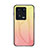 Custodia Silicone Specchio Laterale Sfumato Arcobaleno Cover LS1 per Xiaomi Mi 13 5G Giallo