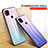 Custodia Silicone Specchio Laterale Sfumato Arcobaleno Cover LS1 per Xiaomi POCO C31