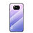 Custodia Silicone Specchio Laterale Sfumato Arcobaleno Cover LS1 per Xiaomi Poco X3 Pro
