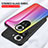 Custodia Silicone Specchio Laterale Sfumato Arcobaleno Cover LS2 per Oppo Reno11 5G