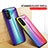 Custodia Silicone Specchio Laterale Sfumato Arcobaleno Cover LS2 per Oppo Reno6 Lite