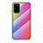 Custodia Silicone Specchio Laterale Sfumato Arcobaleno Cover LS2 per Samsung Galaxy S20 Plus