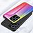 Custodia Silicone Specchio Laterale Sfumato Arcobaleno Cover LS2 per Xiaomi Redmi Note 12 4G