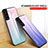 Custodia Silicone Specchio Laterale Sfumato Arcobaleno Cover M02 per Samsung Galaxy S21 Plus 5G