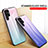 Custodia Silicone Specchio Laterale Sfumato Arcobaleno Cover M02 per Samsung Galaxy S22 Ultra 5G