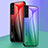 Custodia Silicone Specchio Laterale Sfumato Arcobaleno Cover M02 per Samsung Galaxy S23 5G