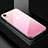 Custodia Silicone Specchio Laterale Sfumato Arcobaleno Cover per Apple iPhone XR