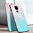 Custodia Silicone Specchio Laterale Sfumato Arcobaleno Cover per Huawei Nova 5z