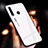 Custodia Silicone Specchio Laterale Sfumato Arcobaleno Cover per Huawei P Smart+ Plus (2019) Bianco