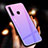 Custodia Silicone Specchio Laterale Sfumato Arcobaleno Cover per Huawei P Smart+ Plus (2019) Viola