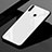 Custodia Silicone Specchio Laterale Sfumato Arcobaleno Cover per Huawei P30 Lite XL Bianco
