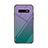 Custodia Silicone Specchio Laterale Sfumato Arcobaleno Cover per Samsung Galaxy S10 Verde