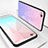 Custodia Silicone Specchio Laterale Sfumato Arcobaleno Cover per Xiaomi Mi 5S 4G