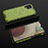 Custodia Silicone Trasparente Laterale 360 Gradi Cover AM2 per Samsung Galaxy A12 Nacho Verde