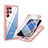 Custodia Silicone Trasparente Laterale 360 Gradi Cover M01 per Samsung Galaxy S22 Ultra 5G Rosa