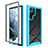 Custodia Silicone Trasparente Laterale 360 Gradi Cover M02 per Samsung Galaxy S23 Ultra 5G Cielo Blu