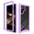 Custodia Silicone Trasparente Laterale 360 Gradi Cover M02 per Samsung Galaxy S24 Ultra 5G Viola