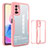 Custodia Silicone Trasparente Laterale 360 Gradi Cover MJ1 per Xiaomi Redmi Note 10 5G Oro Rosa