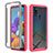 Custodia Silicone Trasparente Laterale 360 Gradi Cover ZJ1 per Samsung Galaxy A21s