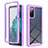 Custodia Silicone Trasparente Laterale 360 Gradi Cover ZJ1 per Samsung Galaxy S20 FE (2022) 5G Lavanda